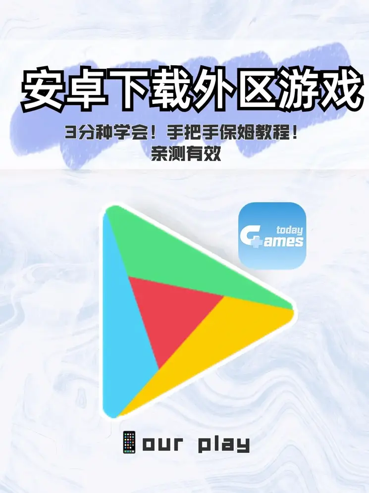 澳门人威尼斯官网登录入口app下载截图0