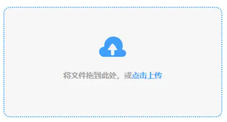 澳门人威尼斯官网登录入口app下载使用讲解 - 添加文件